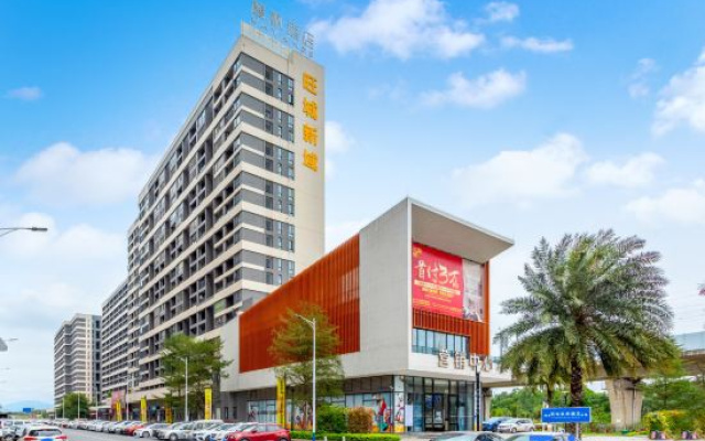 Celestial Haven Suites