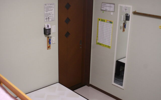 Oyama Guest House Kyoto