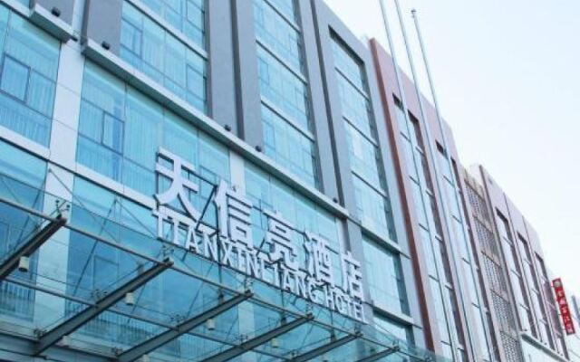 Beijing Tianxinliang Hotel