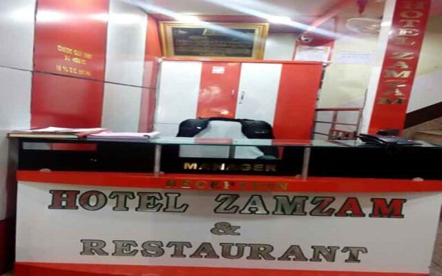Hotel Zamzam