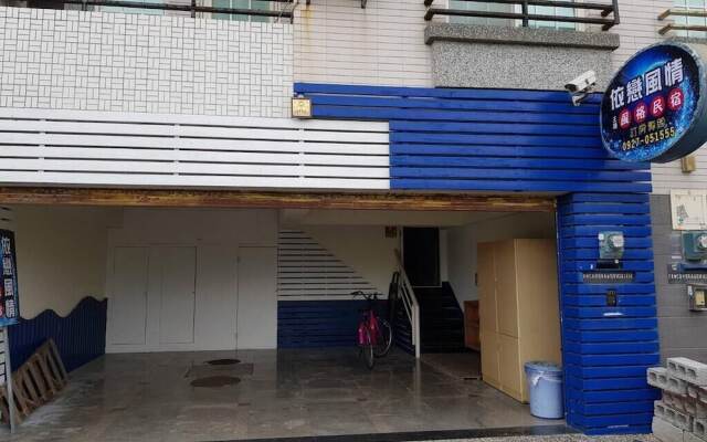 Yilian Fengqing Homestay
