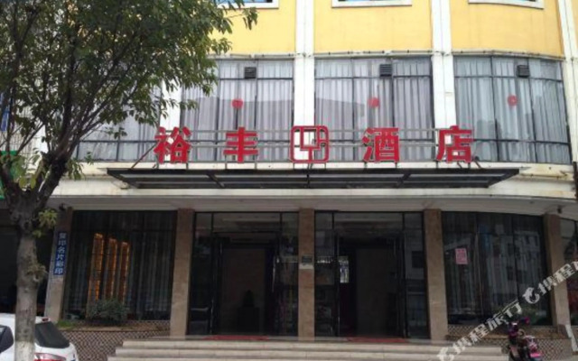 Yufeng Business Hotel