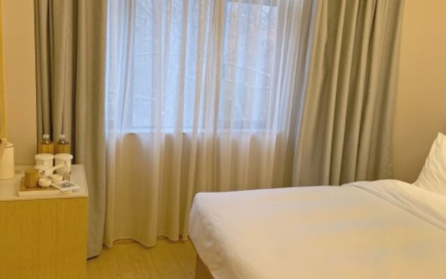 JI Hotel Dongdan Beijing