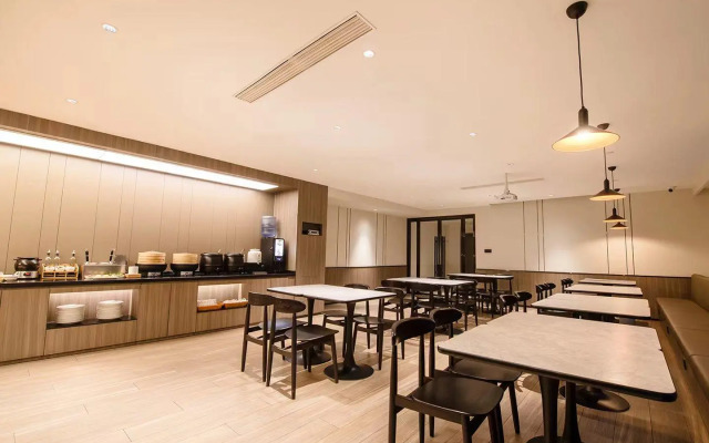 Hanting Hotel West Huai Yuan Road