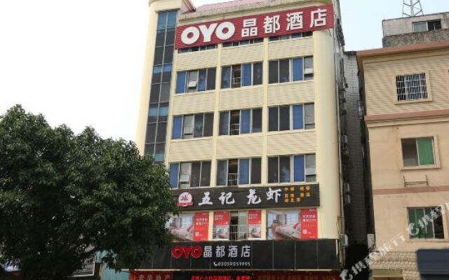 Jing Du Oyo Hotel