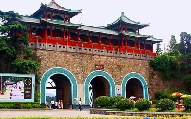 7 Days Inn (Nanjing   Xuanwu Lake Yunnan Road Metro Station) – Exterior – Nanjing