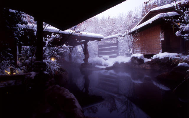 Kurokawa Onsen Satonoyu Waraku