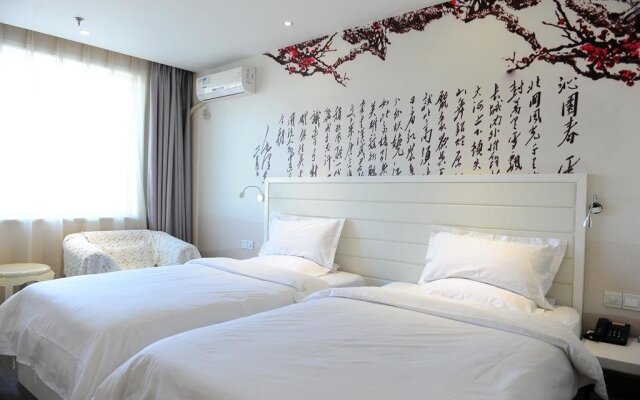Taiyuan Tangji Art Hotel