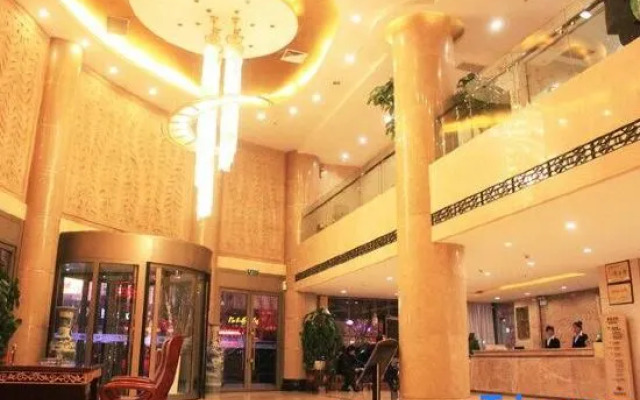 Wanguo Mingyuan Business Hotel