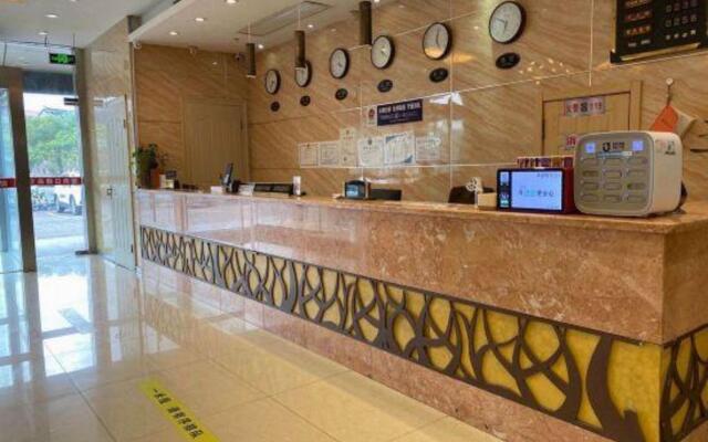 Qingzhu Changshu Xingzhidao Holiday Hotel
