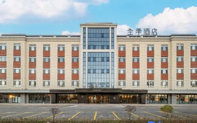 JI Hotel (Tacheng Wenhua South Road)