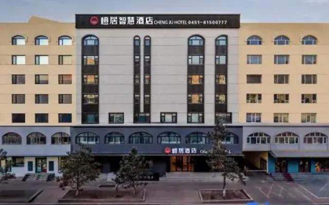 Chengju Smart Hotel