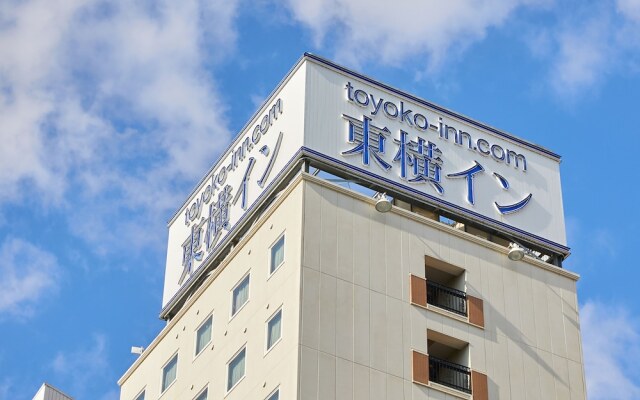 Toyoko Inn Shonan Hiratsuka Station Kita 2