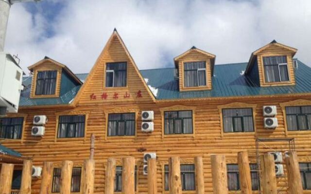 Alexander's Home Inn Erguna