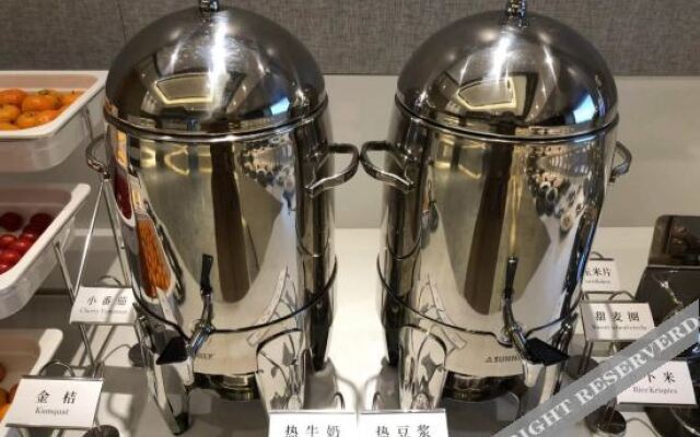 Suzhou High-tech Zone Marriott  Fairfield  Hotel