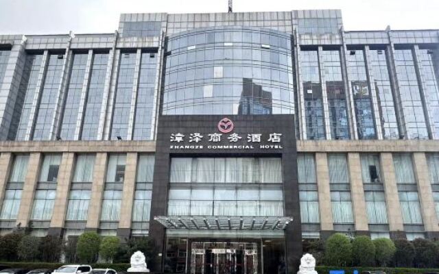 Zhangze Commercial Hotel