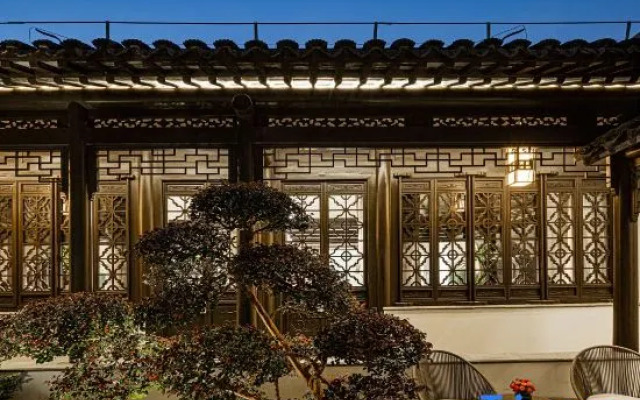 GuSu Yard CangXi Mansion