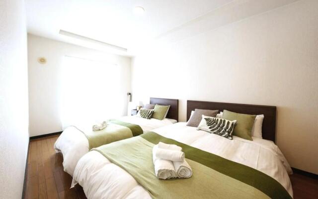 Dynasty Palace Nijyuuyonken / Vacation STAY 7377