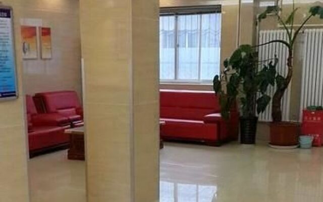 Home Inn Gu'an Bus Station