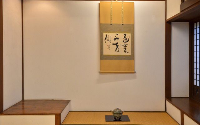 Yumotoso Toyokan