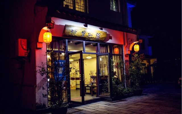 Guilin Bi An Bie Yuan Hotel