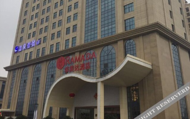 Ramada by Wyndham Taixing