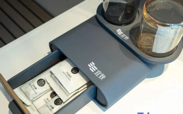 GuangzhouTaikooHuiKeyunRoadYizhiMeiju