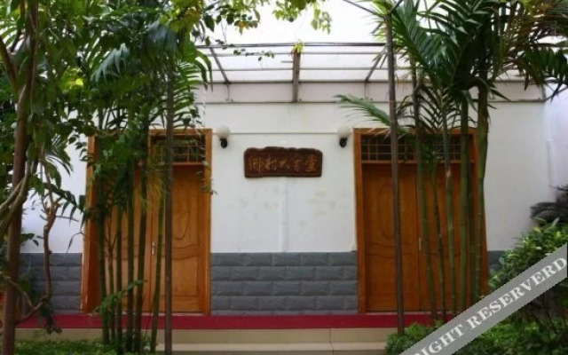 Xiangcun Dashijie Hostel