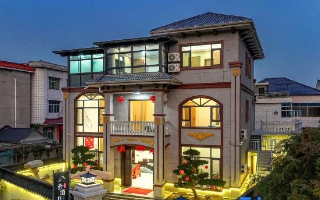 yunqi yuelu Hotel（OMG paradise）
