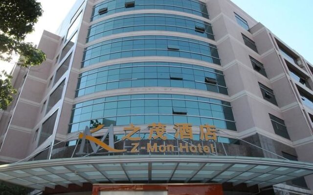 Z-mon Hotel Xi'an