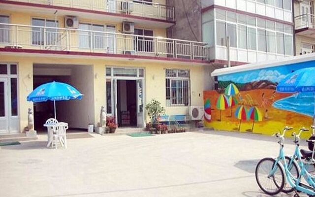 Beidaihe Zhibin Hotel