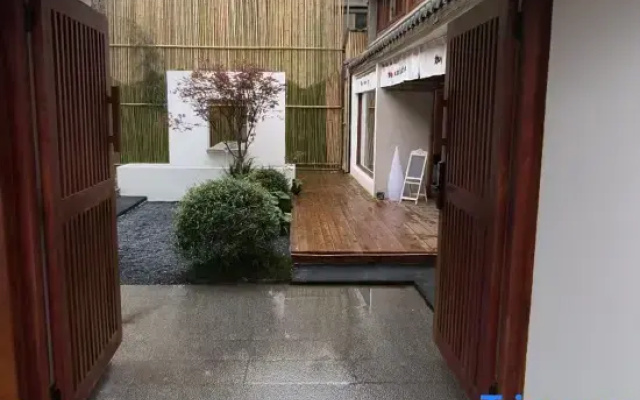 Such as the Japanese garden of Shi Zhen She