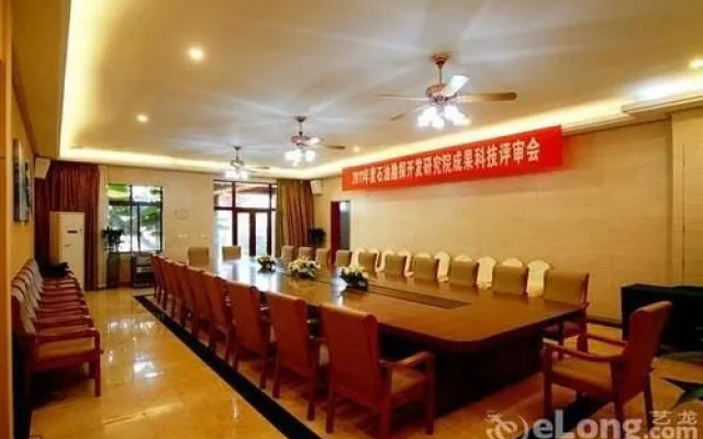 Nanjing John Garden Hotel