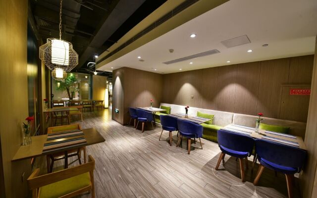 ibis Styles XM Zhongshan