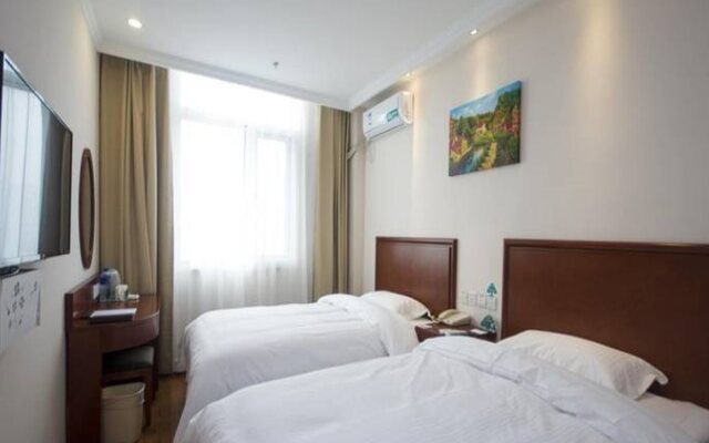 GreenTree Inn (Qinghuangdao Railway Station Square)