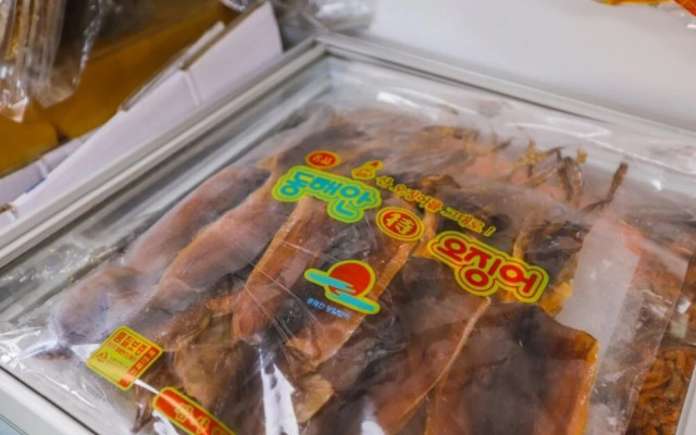 Donghae Cheonjabong Beach Pension