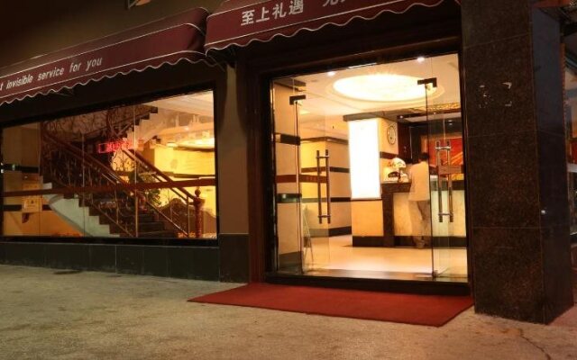 Dongguan Golden New Hotel (Humen Wanda Plaza)
