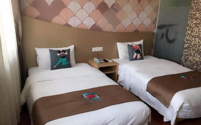 Pai Hotel (Jinan Shandong International Convention and Exhibition Center Dikou Road Branch)