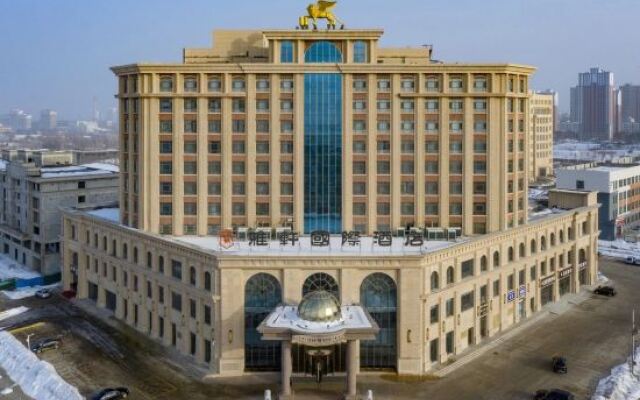 Yaxuan International Hotel