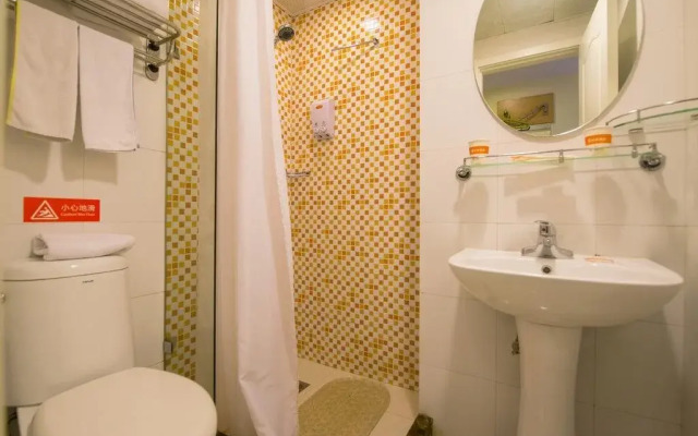 Home Inn Harbin Kaide Plaza Xufu Road Metro Station