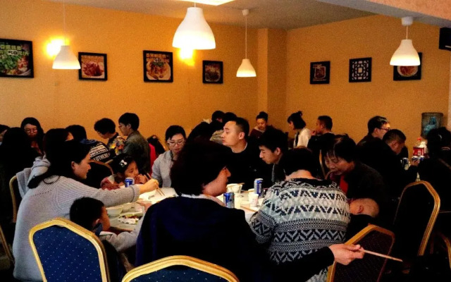 Mount Emei Happy Hotel
