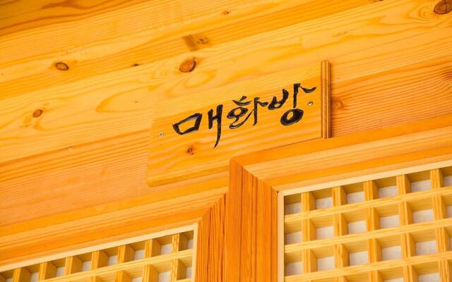 Mr.Choi Hanok Pension