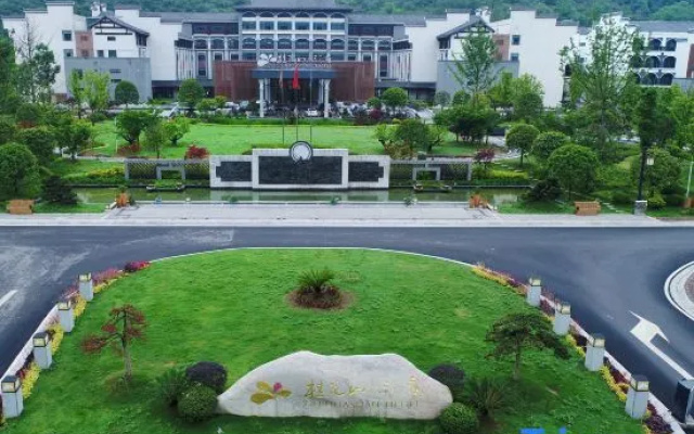 Guihuashan Hotel