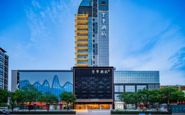 JI Hotel (Yulin Avenue) – Outside – Yulin