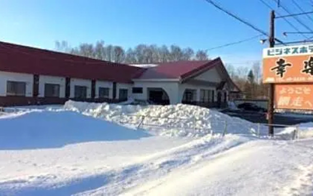 Abashiri - Hotel / Vacation STAY 16200