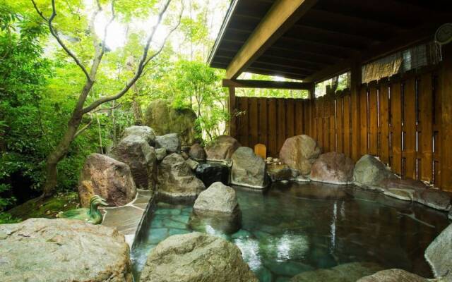 Yufuinkogen Fukinosato