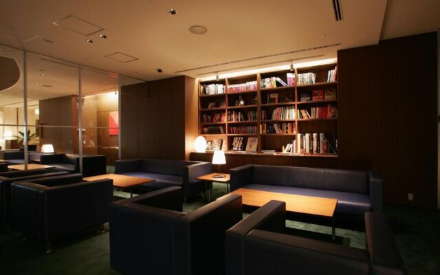 Oriental Hotel Hiroshima