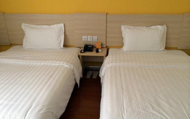 7Days Inn Beijing Zhongguan Village Suzhou Bridge