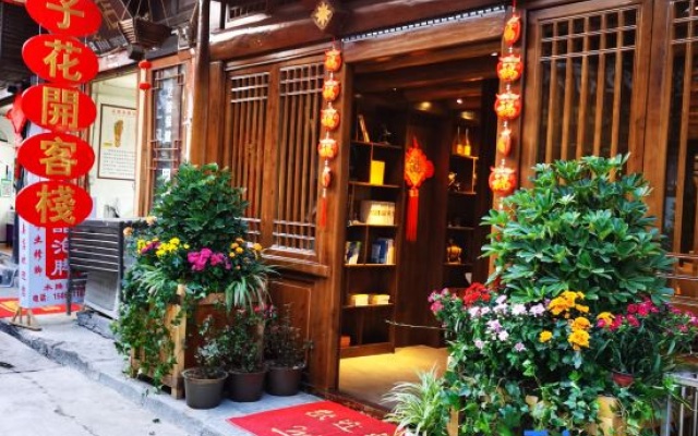 Tongzi Huakai Homestay – Exterior – Nanchong