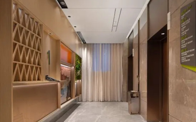 Home2 Suites by Hilton Jingdezhen  Ceramics Museum